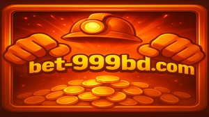 999BD